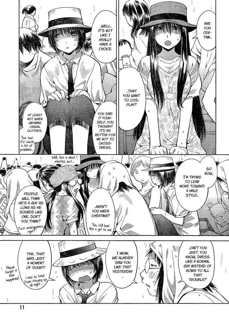 Genshiken Nidaime - The Society for the Study of Modern Visual Culture II Chapter 63 4